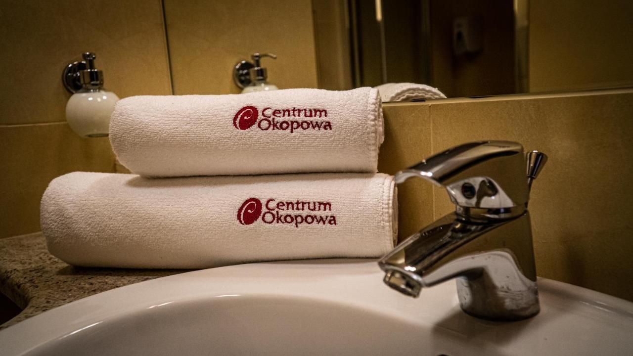 Centrum Okopowa 55 Варшава Екстериор снимка